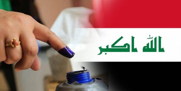 کمیساریای انتخابات عراق:‌ نتایج اولیه ساعت سه بعدازظهر دوشنبه اعلام می‌شود