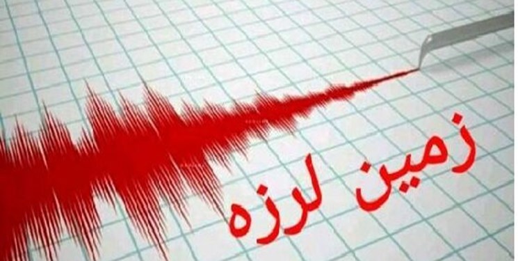 گناوه ۴.۵ ریشتر لرزید
