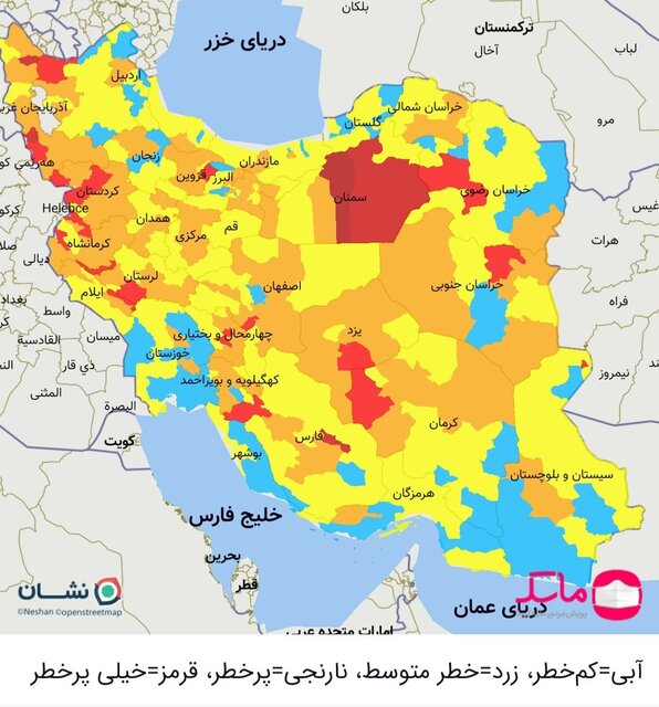 آخرین رنگ‌بندی کرونایی شهرهای کشور/افزایش شهرهای قرمز