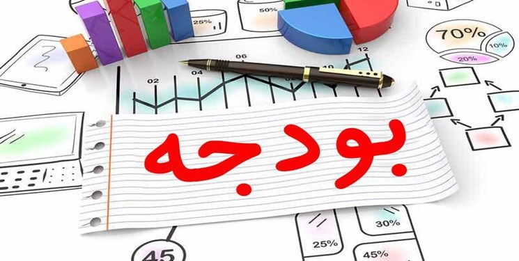 آسیب شناسی بودجه در نشست هماهنگی کمیسیون‌های مجلس/ تمرکز بر پایش آنلاین اجرای بودجه ۱۴۰۰