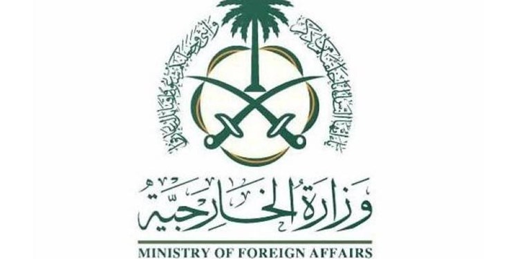 استقبال ریاض از اقدام استرالیا علیه حزب‌الله