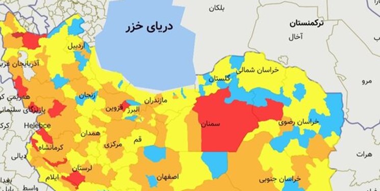 افزایش محسوس شهرهای نارنجی/ ۳۳ شهرستان در وضعیت قرمز قرار گرفتند