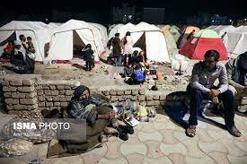 افزایش مصدومان زمینلرزه هرمزگان به ۷۰ نفر افزایش مصدومان زمینلرزه هرمزگان به ۷۰ نفر