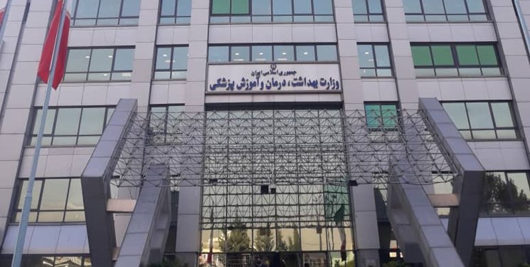 بهانه‌‌تراشی وزارت بهداشت برای فرار از انجام تکالیف قانونی/ اجرای طرح نسخه الکترونیک، قاچاق دارو را کاهش می‌‎دهد