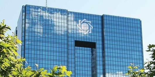 تاکنون مجوزی برای ارتقای موسسه اعتباری ملل صادر نشده است