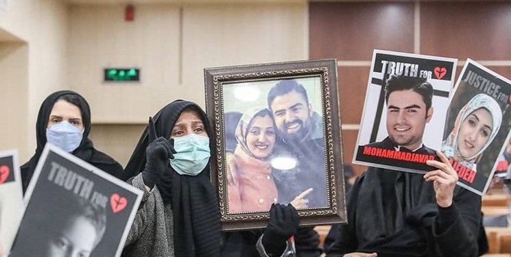 جلسه دادگاه رسیدگی به سانحه پرواز PS752 اوکراین برگزار شد جلسه دادگاه رسیدگی به سانحه پرواز PS752 اوکراین برگزار شد