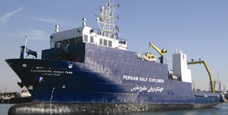حفاظت از محیط‌زیست دریایی با فناوری پیشرفته کاوشگر خلیج فارس