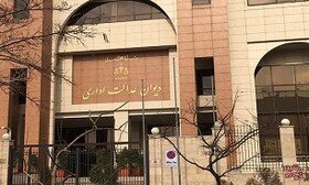 دیوان عدالت اداری درباره کارت واکسن، رایی صادر نکرده است