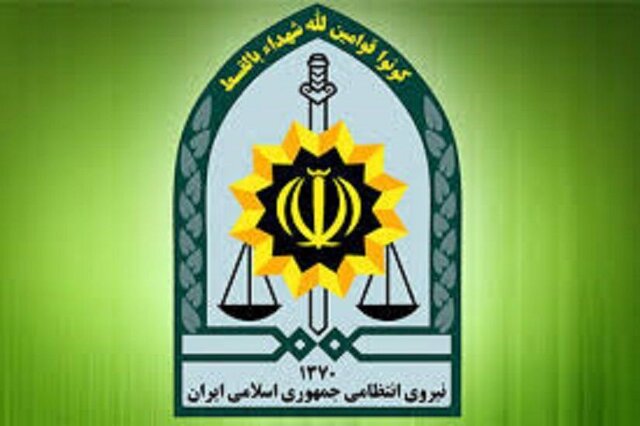 شهادت مامور ناجای خوزستان در درگیری با اشرار مسلح