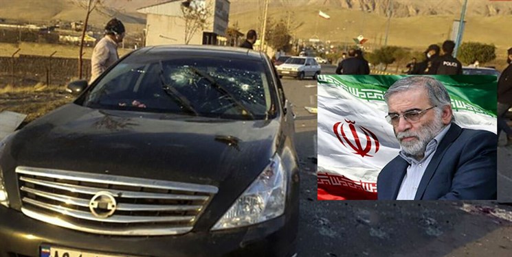 ظرفیتهای حقوق بینالملل برای پیگیری ترور شهید فخریزاده ظرفیتهای حقوق بینالملل برای پیگیری ترور شهید فخریزاده