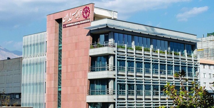 فرابورس ایران می تواند مبدا تحول اقتصاد کشور باشد