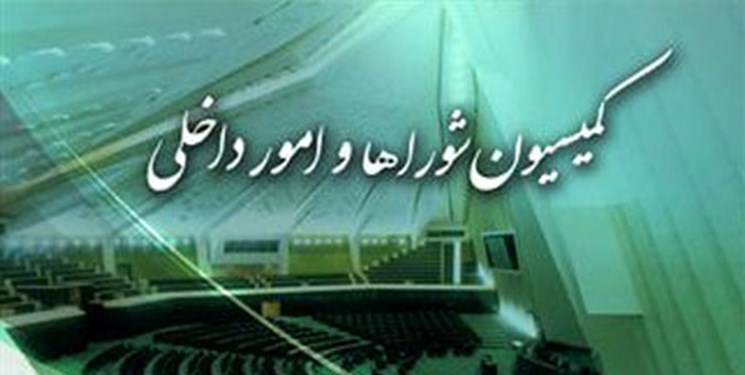 فرصت ۴۸ ساعته شکایت داوطلبان انتخابات شوراها به دیوان محاسبات