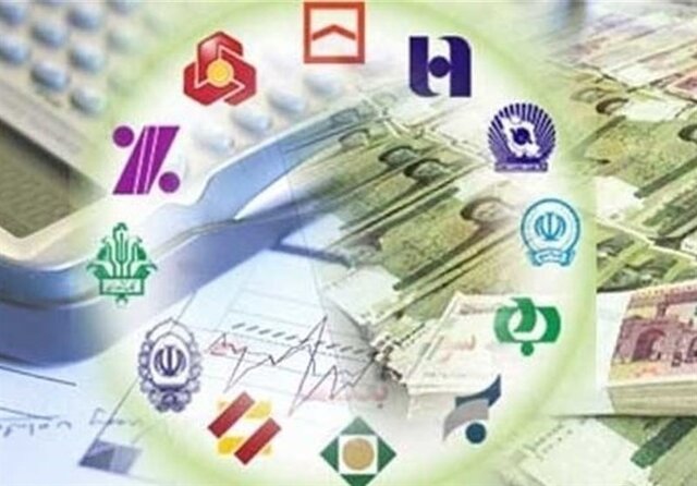 نحوه خدمات‌دهی بانک‌ها به افراد محجور اعلام شد