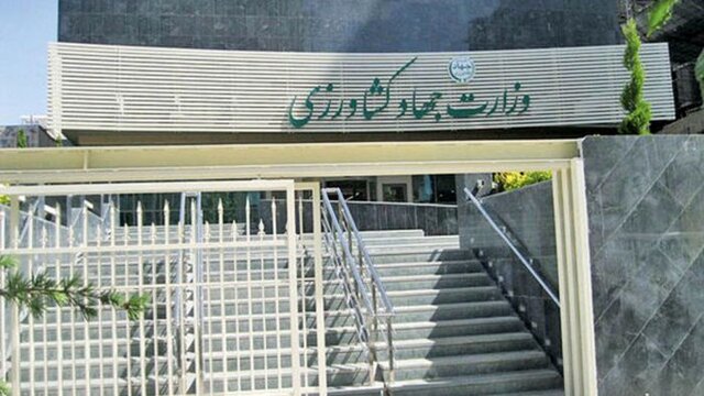 وظیفه بازرسی‌ و نظارت بر کالاهای اساسی به وزارت جهاد کشاورزی موکول شد