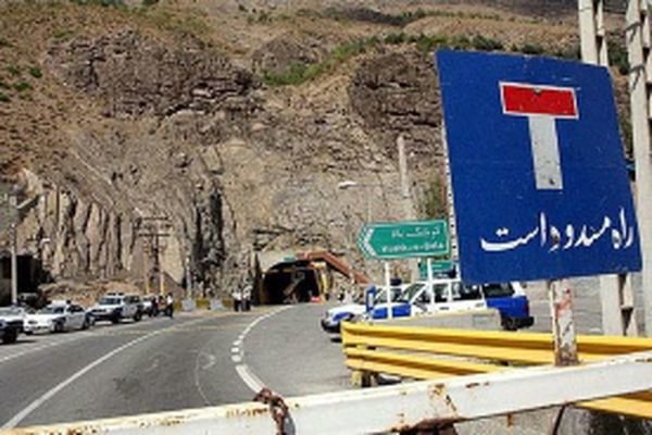 چالوس-مرزن‌آباد مسدود شد