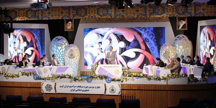 آغاز رقابت برترین قاریان و حافظان قرآن کشور از امشب/ حضور مردم در سالن با رعایت پروتکل‌ها