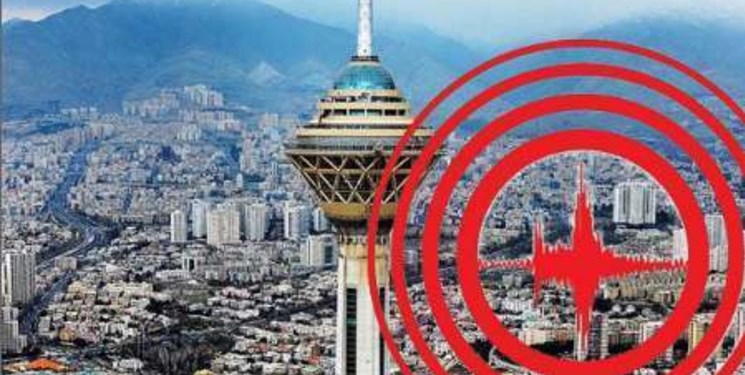 ابلاغ۲۷ مصوبه کلیدی برای مدیریت بحران تهران/۱۰ خطر مهم در کمین پایتخت ابلاغ۲۷ مصوبه کلیدی برای مدیریت بحران تهران/۱۰ خطر مهم در کمین پایتخت