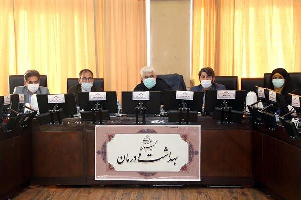 انتخاب نمایندگان کمیسیون بهداشت در تلفیق
