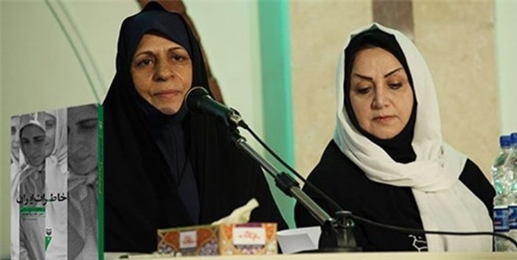 ایران ترابی: «خاطرات ایران» حافظ میراث پرستاران در ‍‍‍ دفاع مقدس است