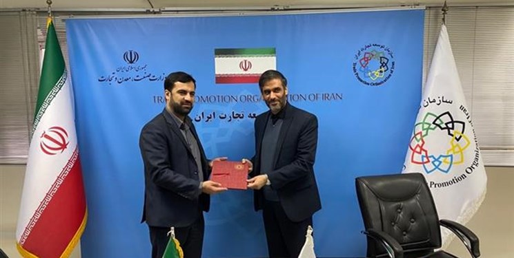 تجارت خارجی مناطق آزاد افزایش می‌یابد