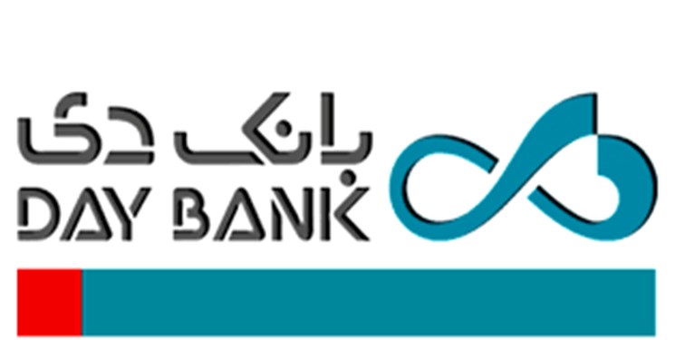 تسهیلات ارزان‌ بانک دی برای کارآفرینی و اشتغال ایثارگران در حوزه گردشگری و صنایع‌دستی