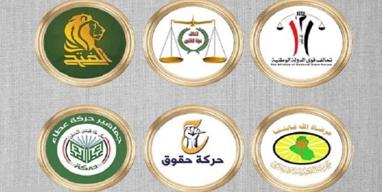 جزئیات نخستین نشست  هیأت هماهنگی شیعیان عراق پس از دیدار با الصدر