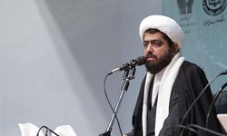 حجتالاسلام شجاع مدیر کل ارتباطات و هماهنگی امور قرآن و عترت وزارت ارشاد شد حجتالاسلام شجاع مدیر کل ارتباطات و هماهنگی امور قرآن و عترت وزارت ارشاد شد