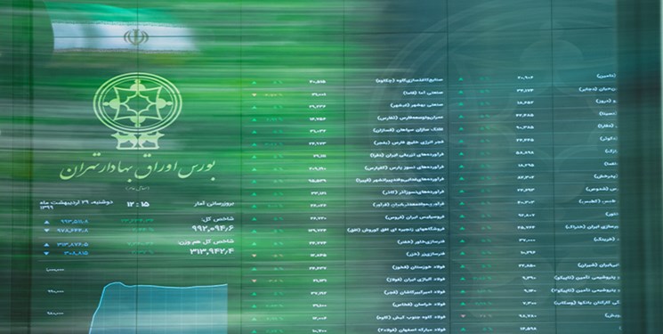 حضور 70 درصد مردم در بورس/ هنوز نرخ پس‌انداز در کشور پایین  است