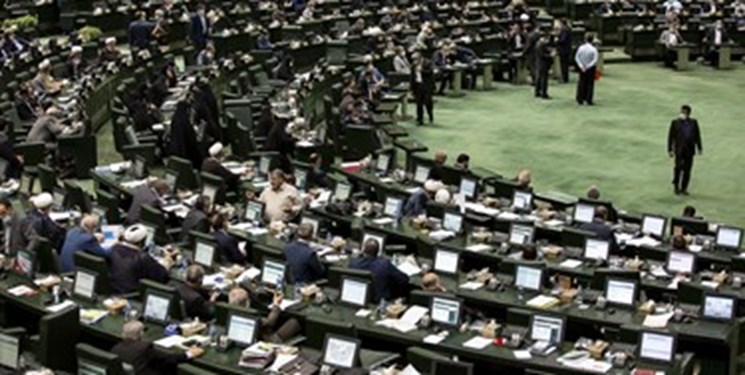 دستور کار مجلس/ بررسی تقاضای تفحص از نهاد ریاست جمهوری و وزارت نفت دولت سابق