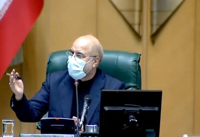 قالیباف: تحول در حکمرانی تحول در وزارت ارتباطات است قالیباف: تحول در حکمرانی تحول در وزارت ارتباطات است