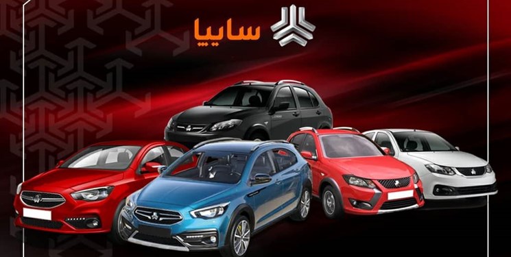 مشتریان سایپا ۳۰ میلیون تومان تسهیلات می‌گیرند/۶ اقدام سایپا برای دارندگان حواله پیش فروش آذرماه