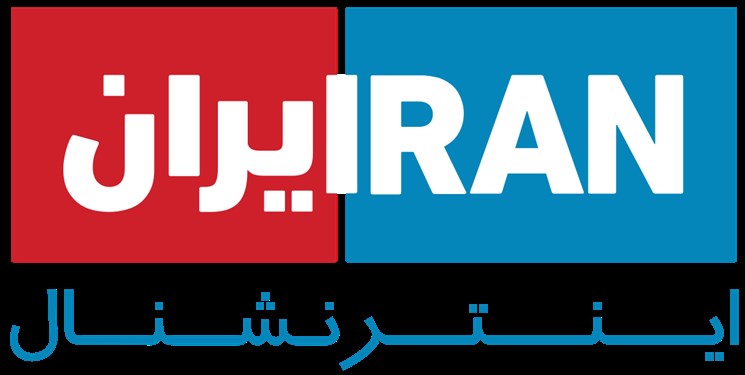 گزارش مغرضانه «اینترنشنال»، داد دراویش را هم بلند کرد! گزارش مغرضانه «اینترنشنال»، داد دراویش را هم بلند کرد!