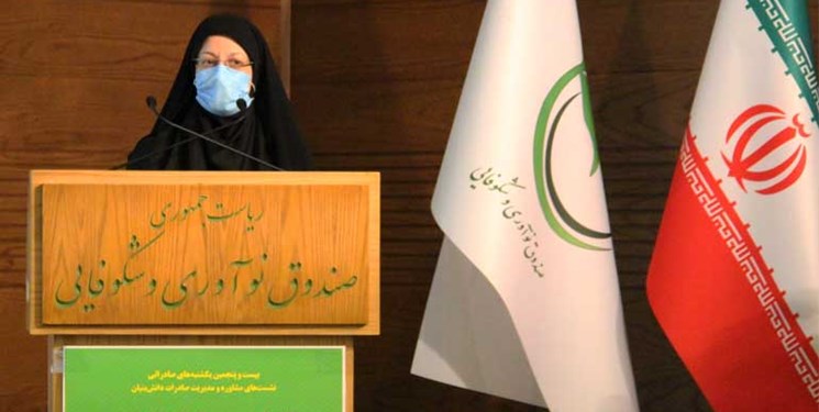 اختصاص ۳۰۰ میلیون دلار به ۲۷۰۰ طرح فناورانه طی یکسال اخیر اختصاص ۳۰۰ میلیون دلار به ۲۷۰۰ طرح فناورانه طی یکسال اخیر