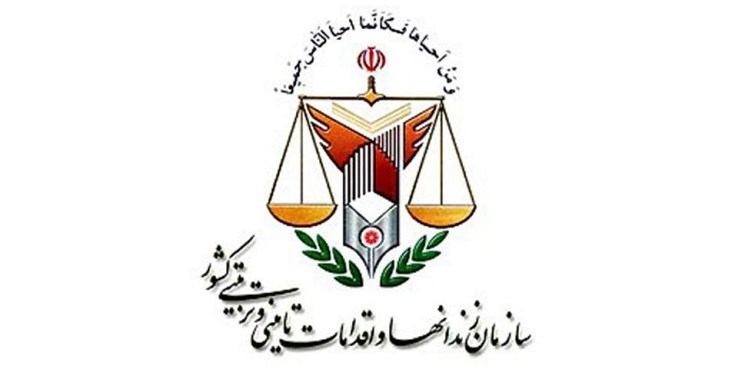 اطلاعیه ادارهکل زندانهای استان تهران در پی درگذشت «آبتین بکتاش» اطلاعیه ادارهکل زندانهای استان تهران در پی درگذشت «آبتین بکتاش»