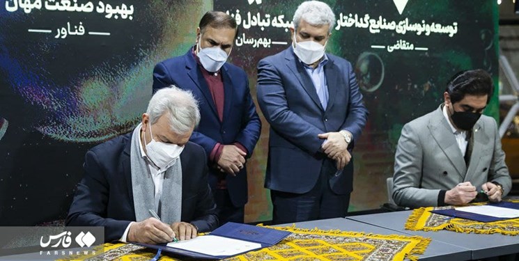 انعقاد ۷ قرارداد صنعتی نانویی