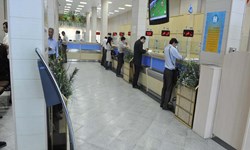 بانک‌ها باید از ساعت ۷:۳۰ صبح به مشتریان خدمت ارائه کنند
