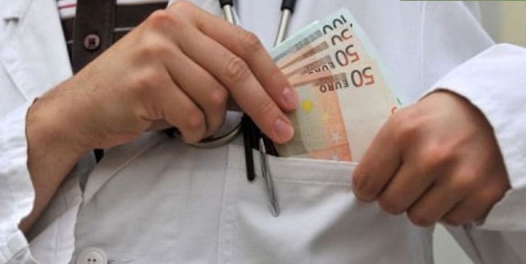 سوتزنی| درخواست زیرمیزی میلیونی در بیمارستان خصوصی/ پول زور ندهید عمل نمیشوید! سوتزنی| درخواست زیرمیزی میلیونی در بیمارستان خصوصی/ پول زور ندهید عمل نمیشوید!