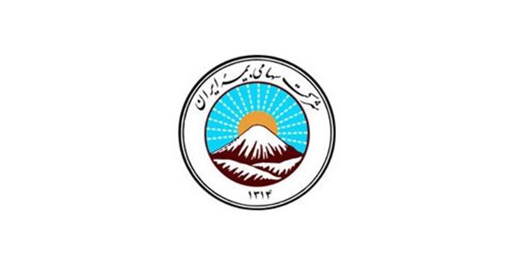 مدیرعامل شرکت سهامی بیمه ایران منصوب شد