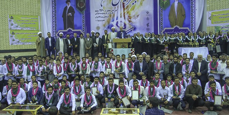 نام‌نویسی متقاضیان میزبانی طرح رحله ویژه حفظ قرآن در تابستان آغاز شد