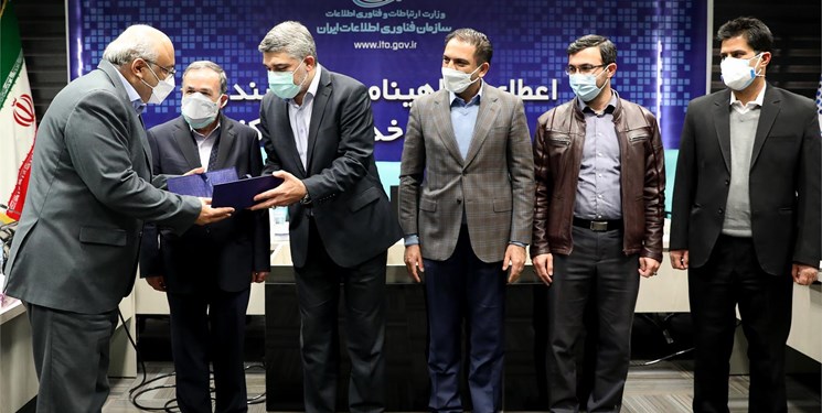 پنجره واحد خدمات دولت الکترونیکی برای مراکز داده مطمئن ایجاد شود پنجره واحد خدمات دولت الکترونیکی برای مراکز داده مطمئن ایجاد شود