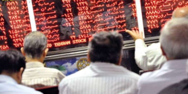کاهش ورود پول به صندوق‌های با درآمد ثابت/ خروج پول از بورس به هفتمین هفته رسید