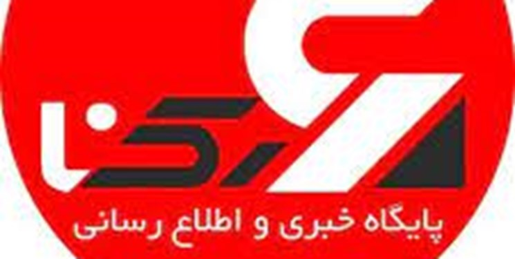 پایگاه خبری رکنا با رای هیات نظارت بر مطبوعات توقیف شد