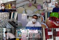 درج قیمت مصرف کننده روی کالاها از اول اردیبهشت درج قیمت مصرف کننده روی کالاها از اول اردیبهشت