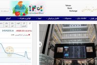 عقب‌نشینی ۴۴۰۷ واحدی شاخص بورس تهران