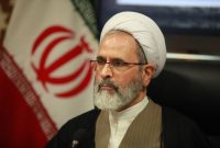 نقش مهم قم در کامیابی های تاریخی ایران در قرن گذشته