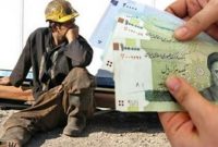 کنترل تورم و امنیت شغلی مهمترین اولویت سال ۱۴۰۱