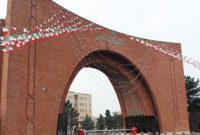ابلاغ اقدامات لازم برای حضوری شدن فعالیت آموزشی در دانشگاه تربیت مدرس