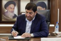 ابلاغ مصوبه ماده واحده «تشکیل کارگروه ملی ادبیات خلاق»