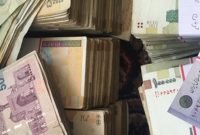 ادامه سیر نزولی رشد نقدینگی در بهمن ماه