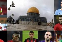 از اروپا تا آمریکا؛ وقتی فلسطین مسئله اول ورزشکاران جهان شد از اروپا تا آمریکا؛ وقتی فلسطین مسئله اول ورزشکاران جهان شد